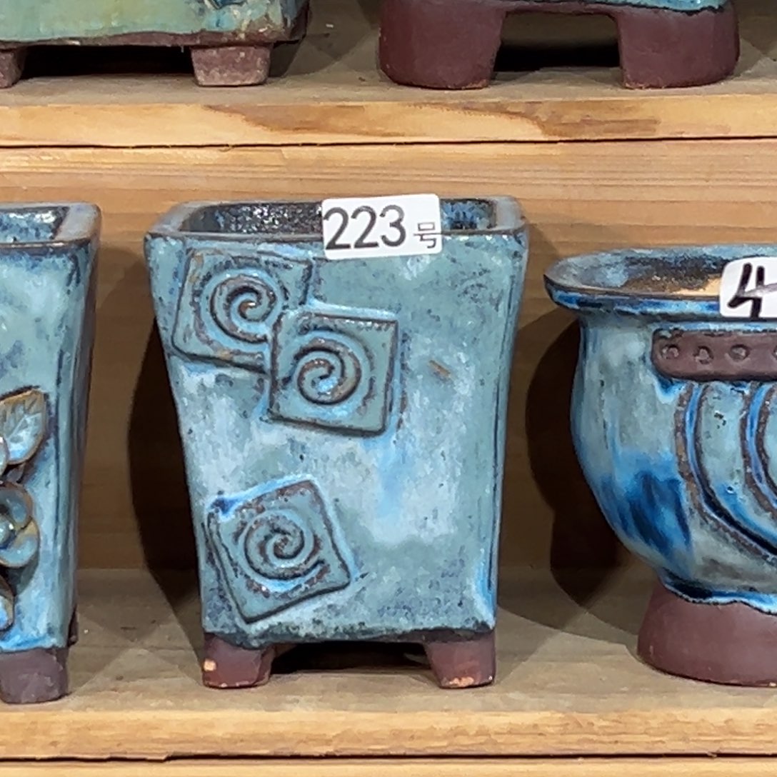 尚雅陶坊多肉花盆，内口径11