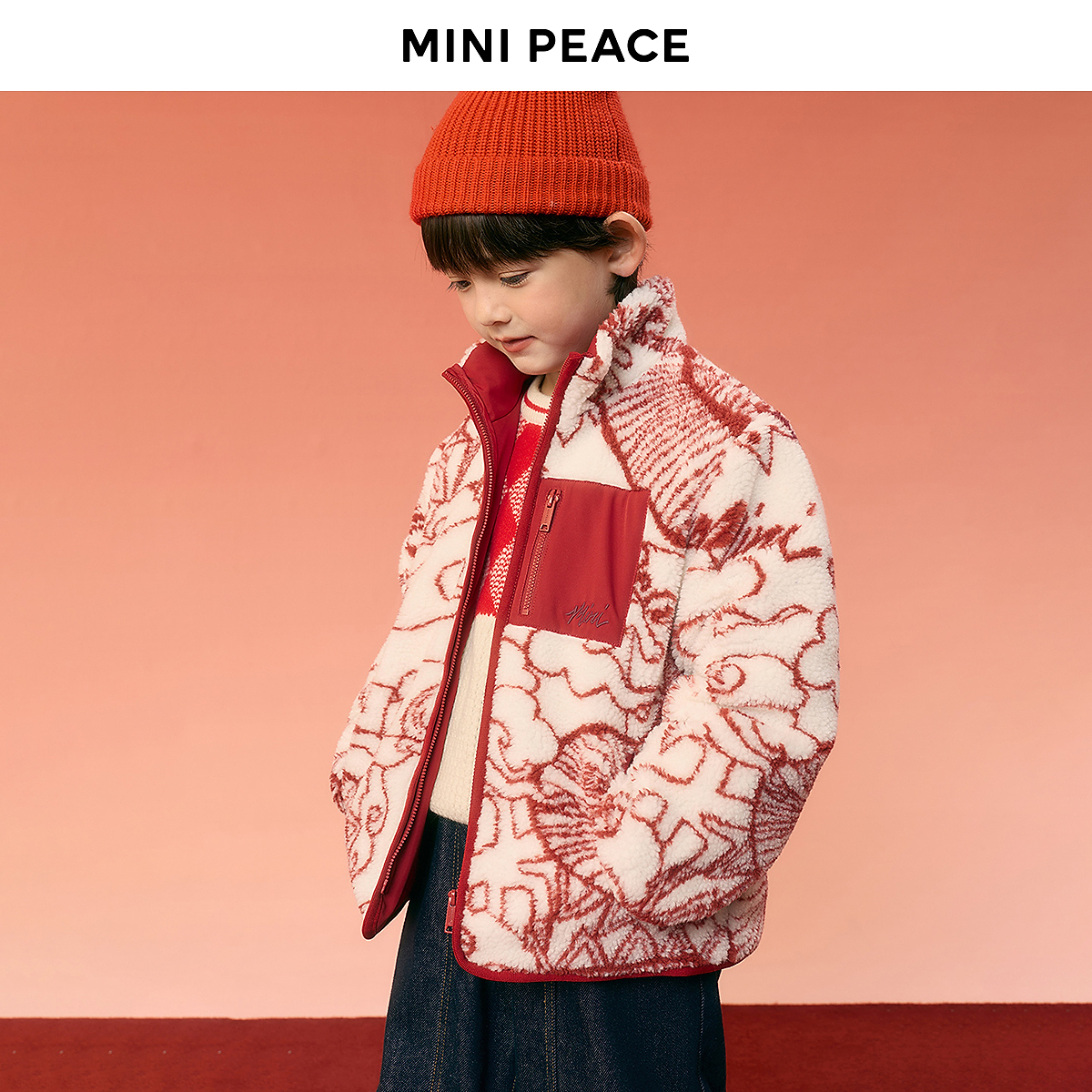 MINIPEACE太平鸟童装满印仿羊羔外套1037