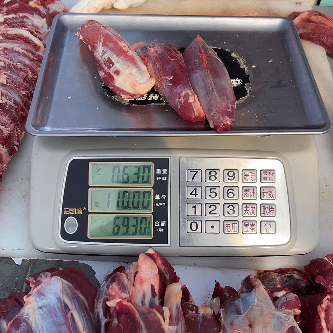 中国大陆1包装心**来