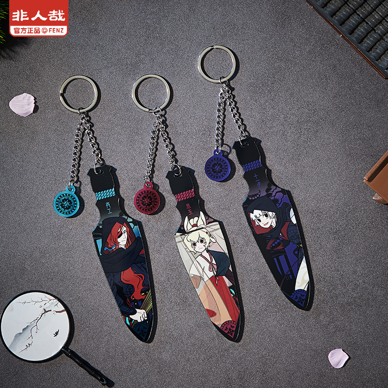 非人哉×刺客信条联名系列【直播帮拆】亚克力挂件动漫卡通周边盲盒