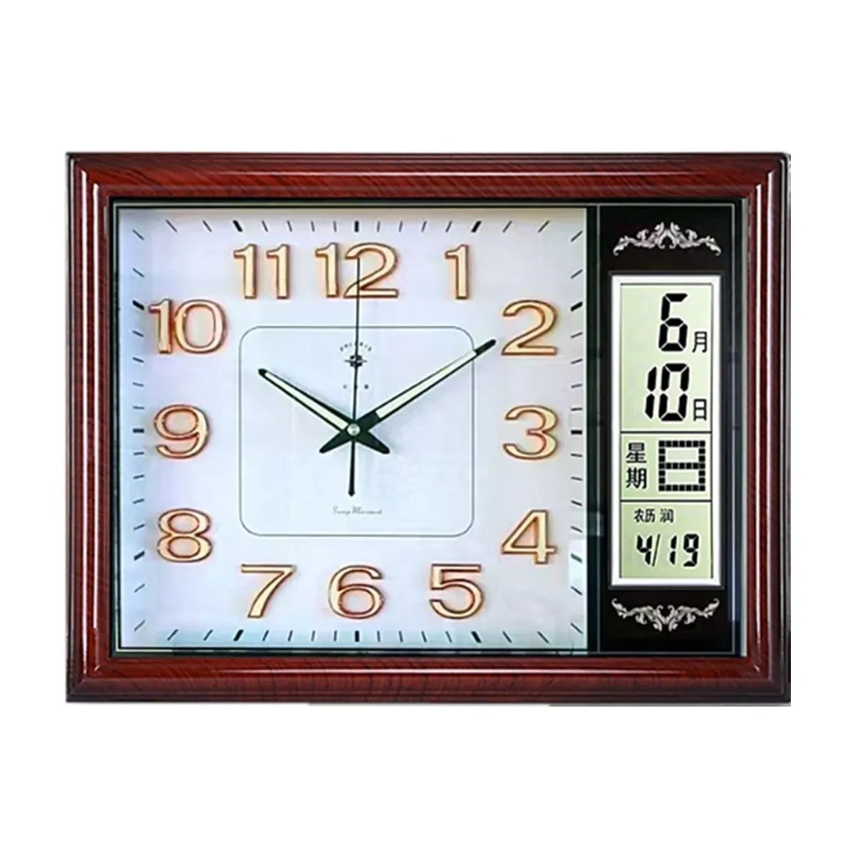 北极星夜光客厅挂钟静音时尚家用钟表日历时钟简约石英钟万年历