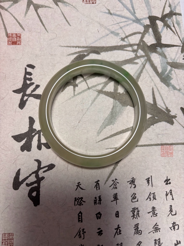 H75-五七➕蜂蜜水缅甸翡翠手镯时尚