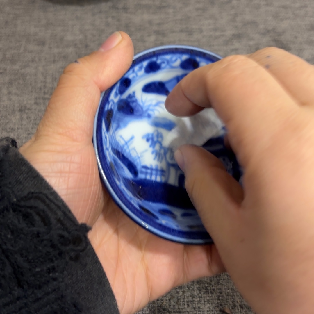 非常好看的物品 The 