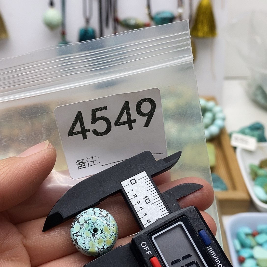 南红玛瑙未镶嵌颈饰