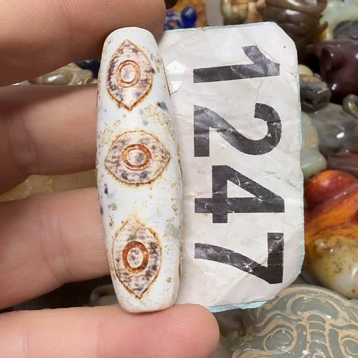 心***y玛瑙/玉髓未镶嵌颈饰