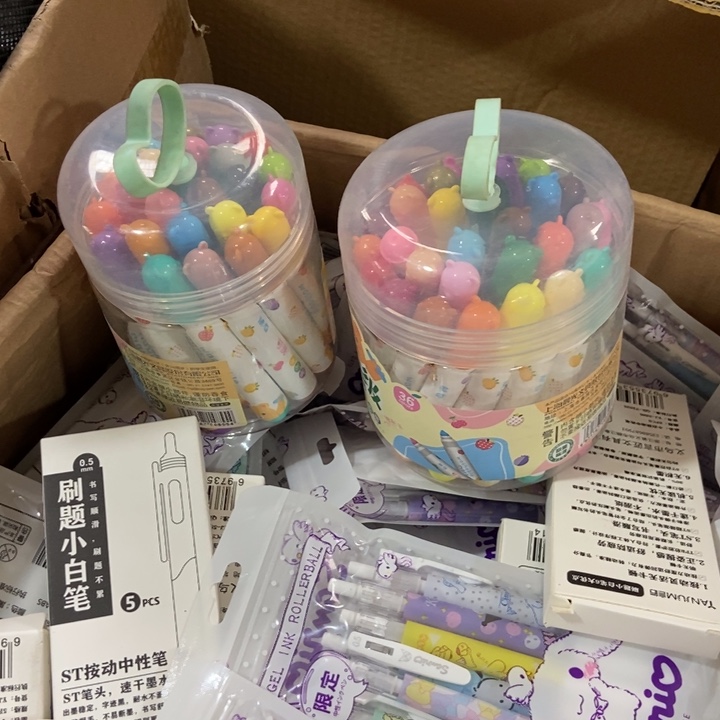 看清下单不退不换/545女孩