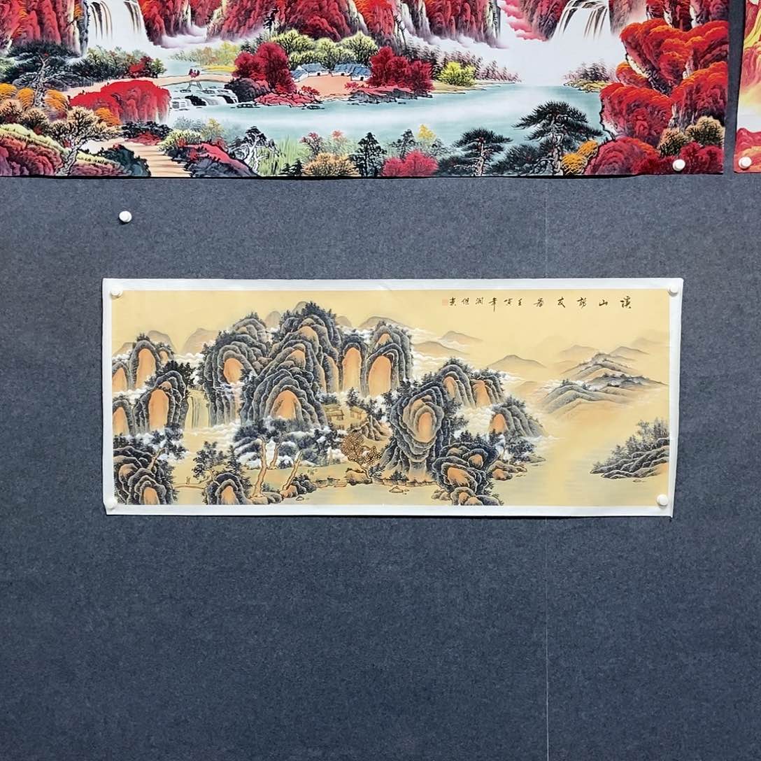 国画小六尺仿古山水一副