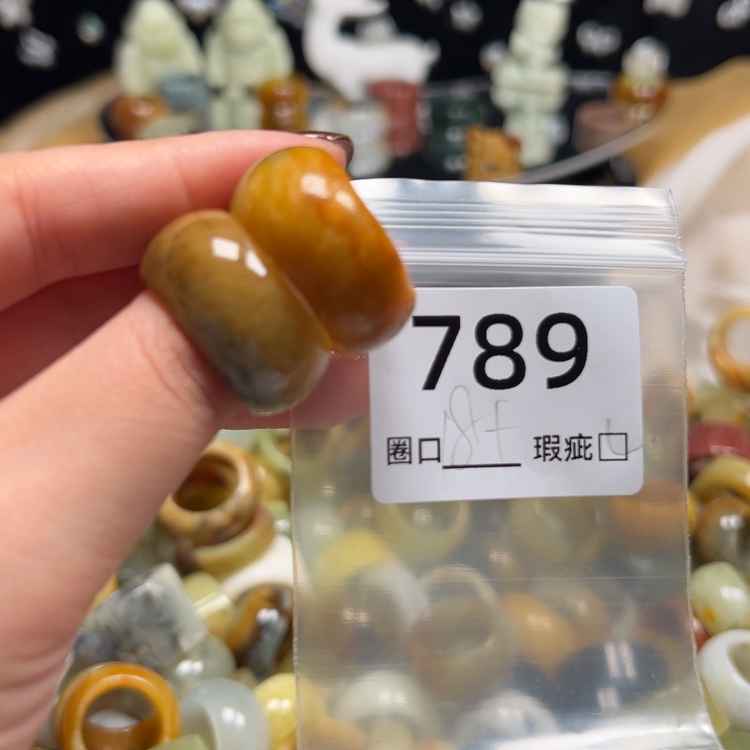 7***月蛇纹石玉未镶嵌戒指