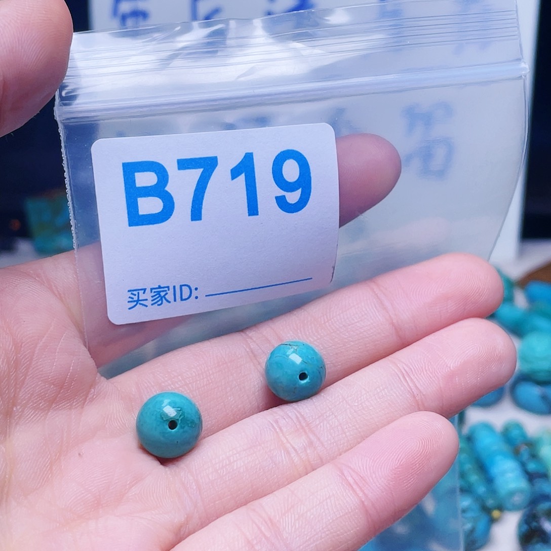 拾***年绿石头十堰特色手工配饰