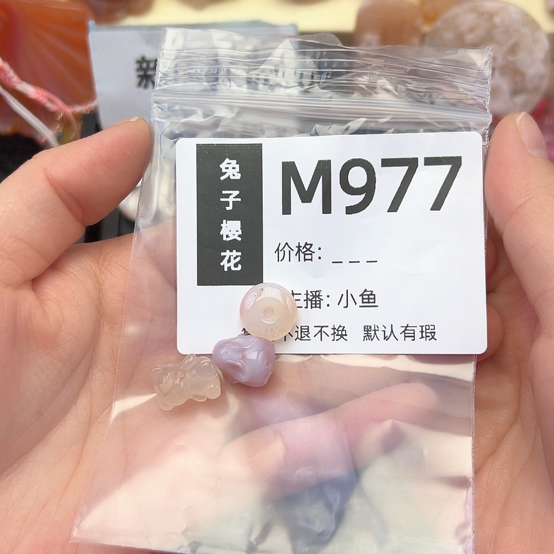 玛瑙/玉髓颈饰合金昕***活