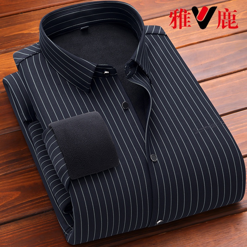 雅鹿男装【高档无痕】男士长袖衬衫商务休闲轻奢加绒加厚保暖衬衣男