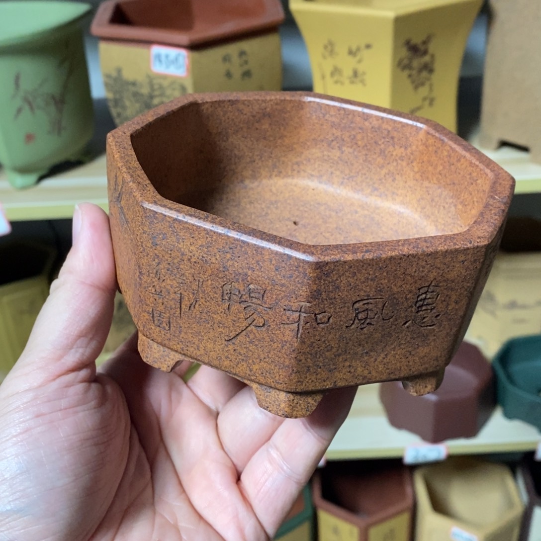 紫砂花盆紫砂文化