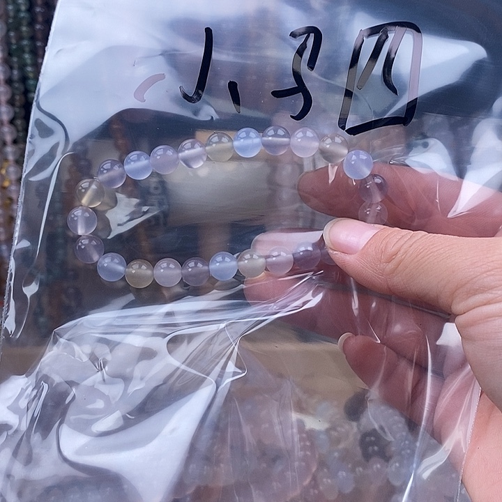玛瑙/玉髓未镶嵌手链