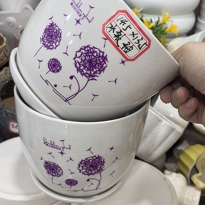 外贸尾货默认这下凑12米包邮