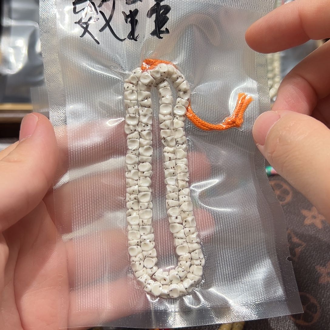 ****.星月菩提吊坠数星星无相大肠