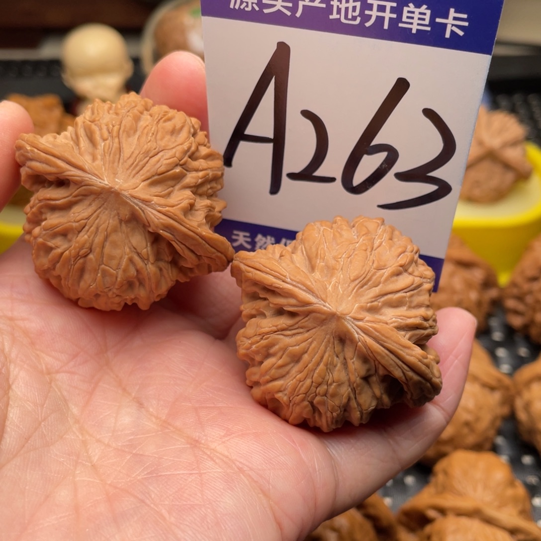 桃核把件磨盘狮子头42
