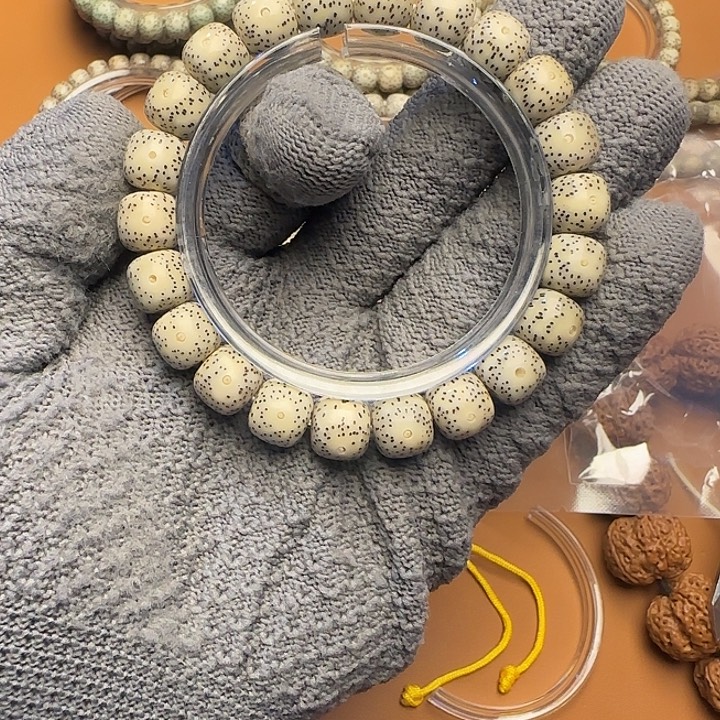 金刚菩提吊坠星月菩提黄金瞳