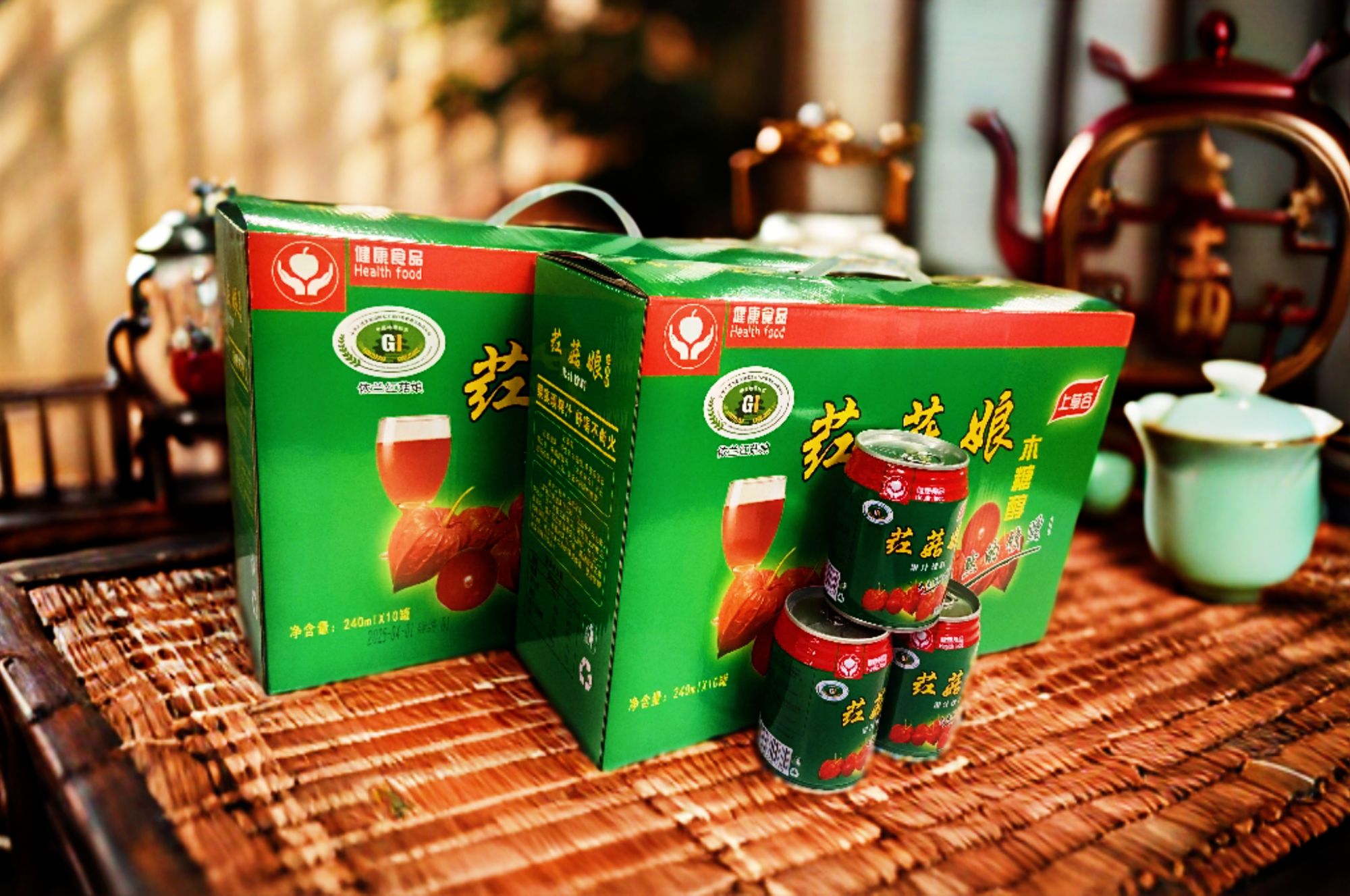 上草谷 东北特产红菇娘木糖醇果汁饮料240ml*10罐