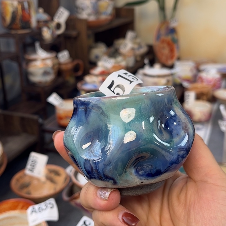 全手工柴烧志野杯515