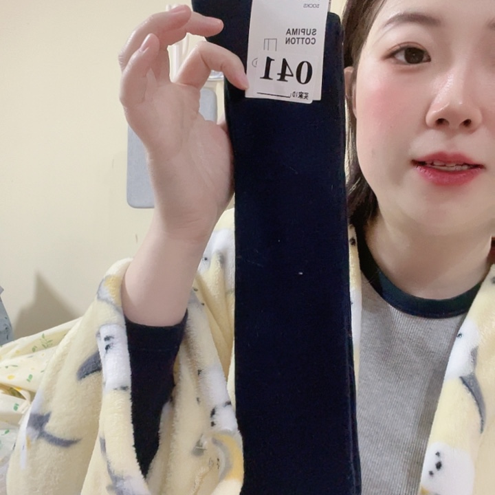 三醋酯纤维优家藏蓝色条纹小腿袜041