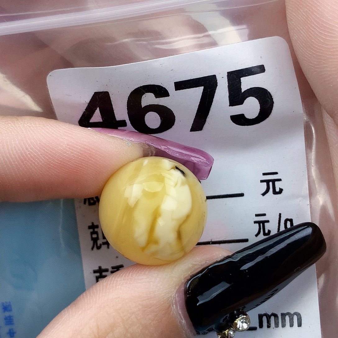 琥珀未镶嵌珠宝奇石17.2特色