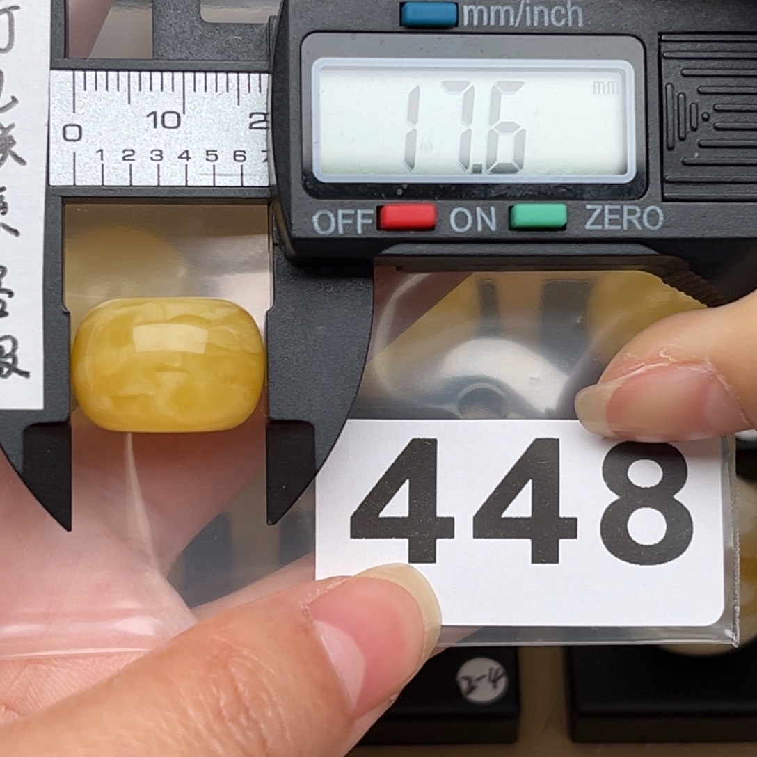 未镶嵌蜜蜡裸石多*蜜蜡