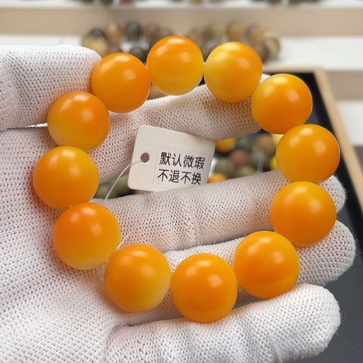 白玉菩提吊坠卡18手工干磨