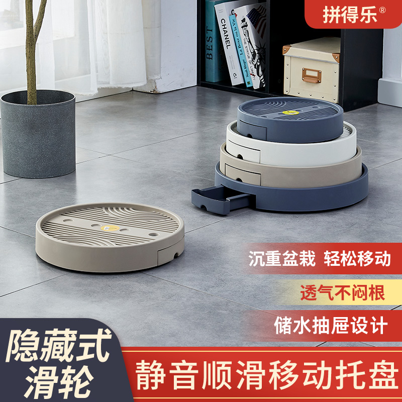 花盆托盘带轮可移动接水花盘底座塑料加厚万向轮盆栽花盒滚轮垫底