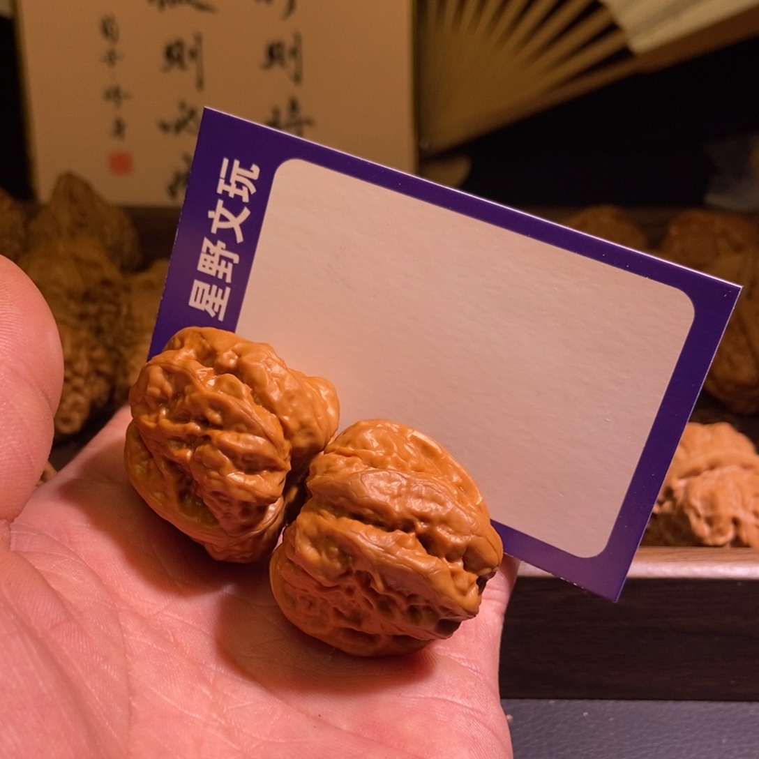 文玩核桃吊坠K*467888776666