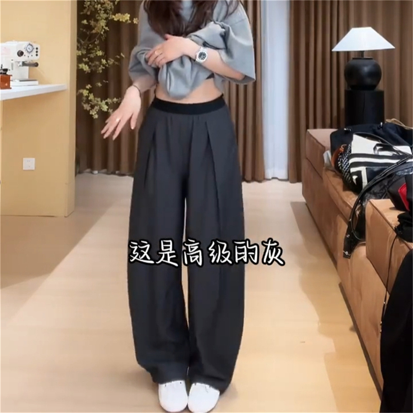 显瘦宽松阔腿西装裤女夏季高腰休闲直筒垂感百搭外穿灰色黑色2025