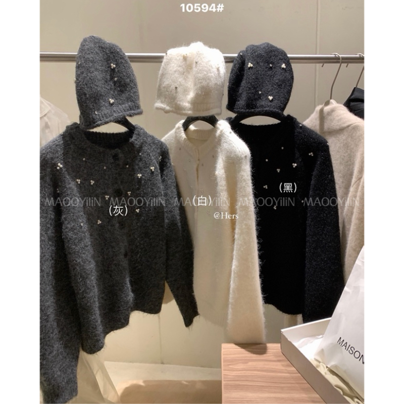 10594【 拖延症 】高级感钉珠温柔软糯外套开衫毛衣