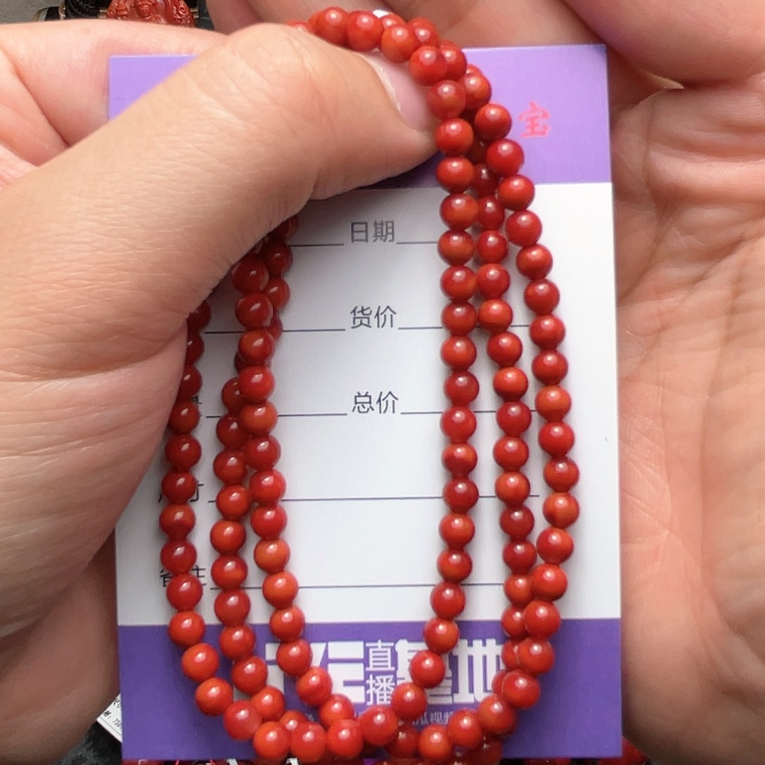 南红玛瑙颈饰未镶嵌4.5mm+