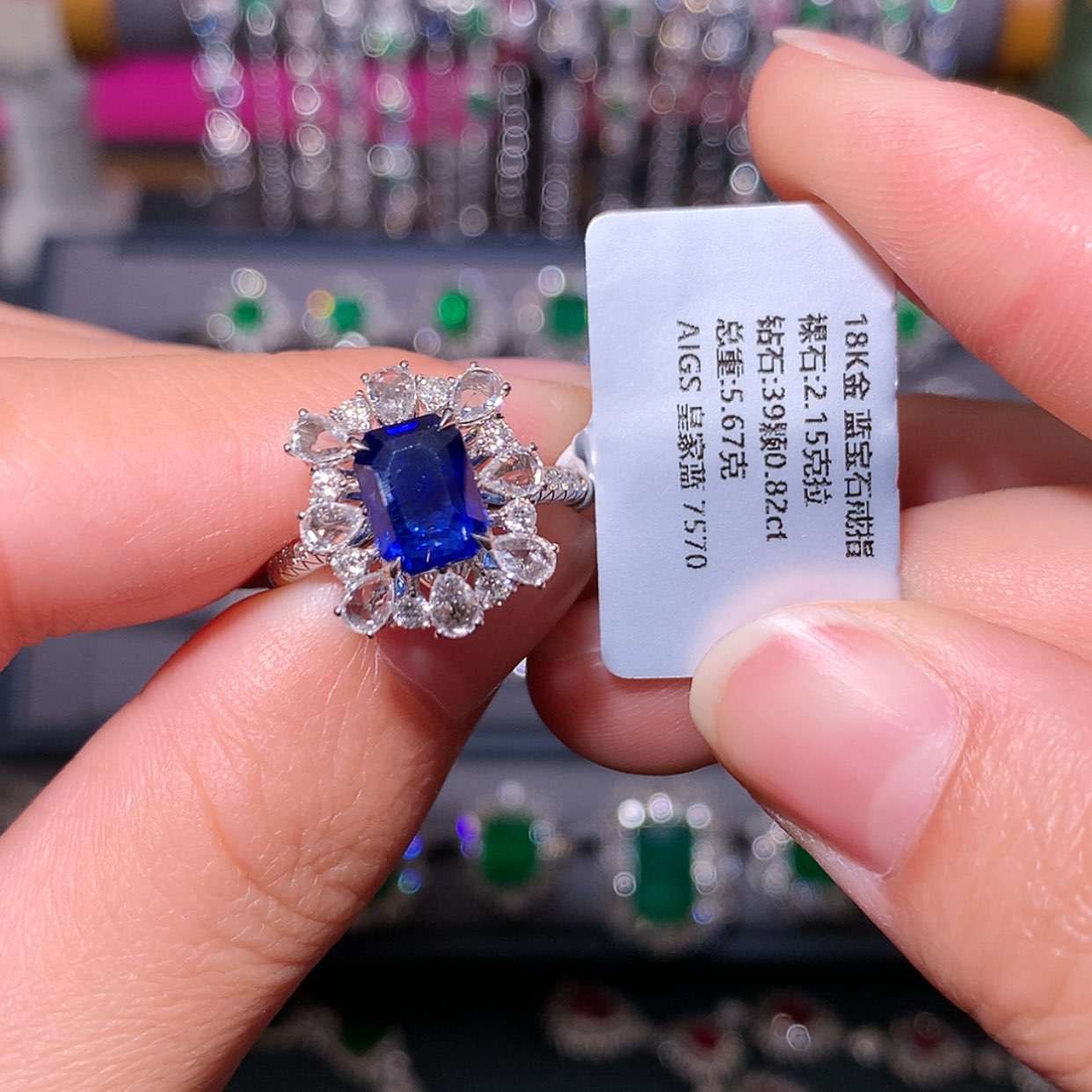 【闪购商品】蓝宝石戒指18K金镶嵌