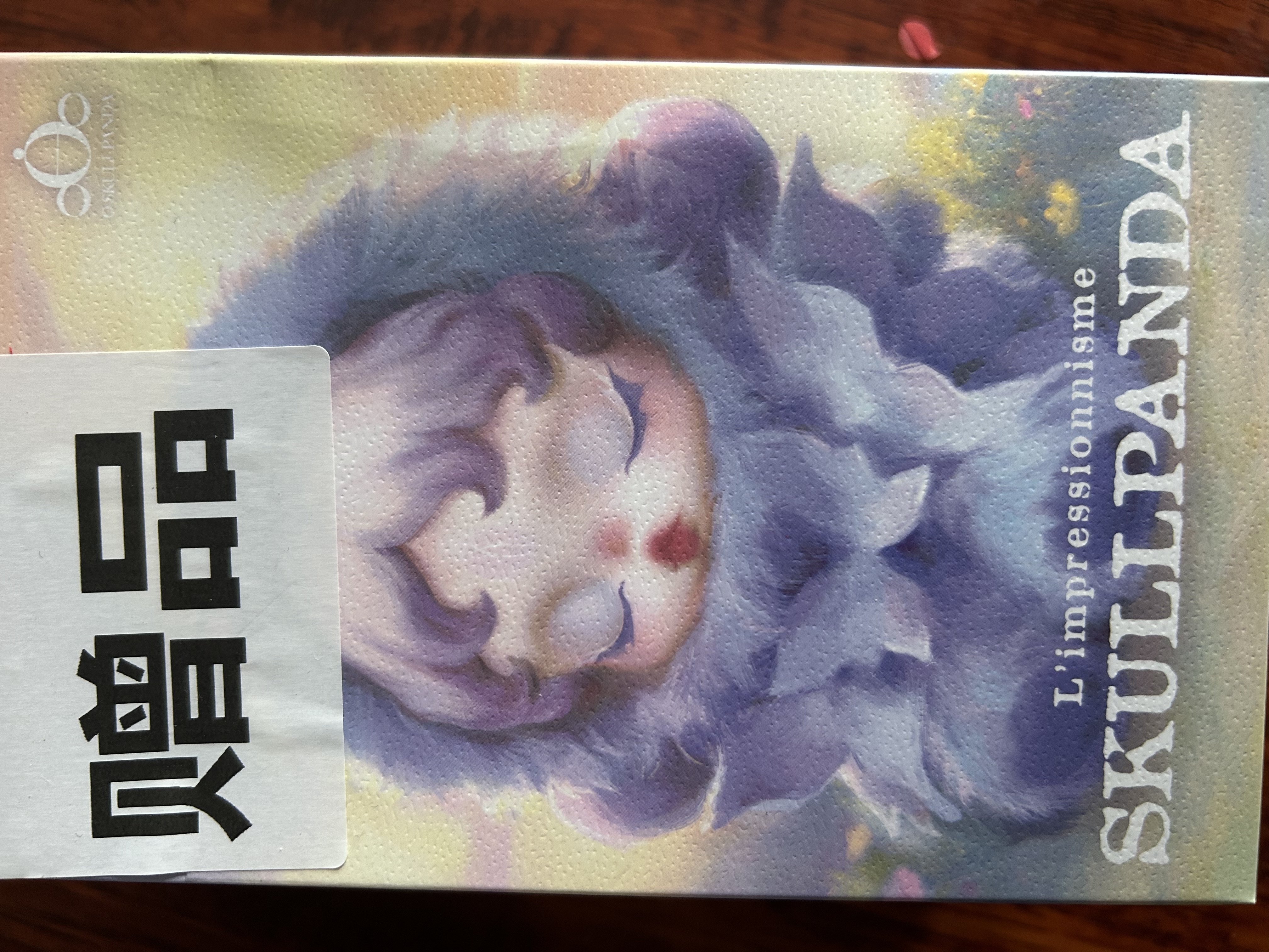 光织园  莉莉娅公仔