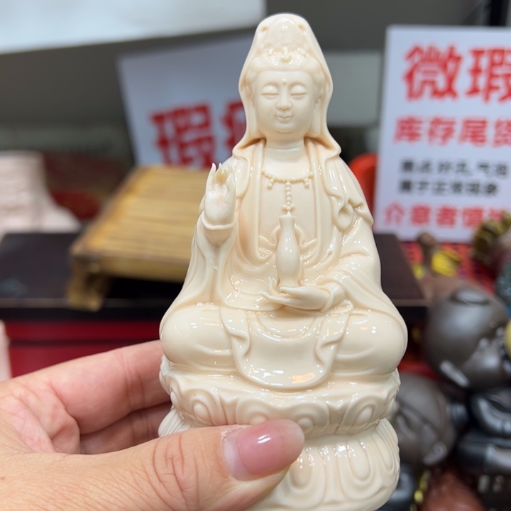 茶宠紫砂1237568836