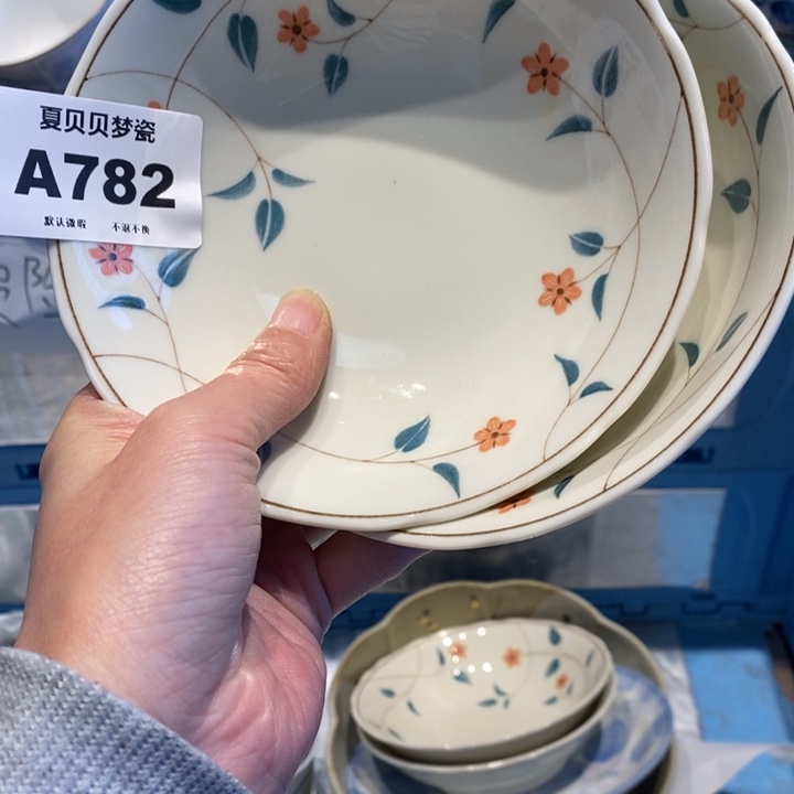 小***晶哈哈哈哈哈哈哈哈