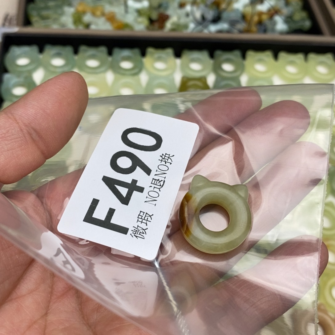 岫玉纯天然岫玉默认微瑕，不退不换未镶嵌