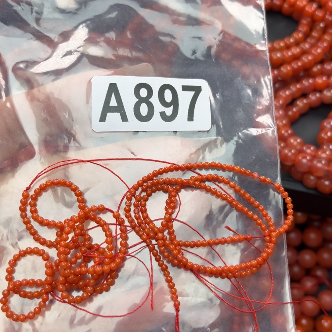 南红玛瑙珠宝奇石未镶嵌M**s2