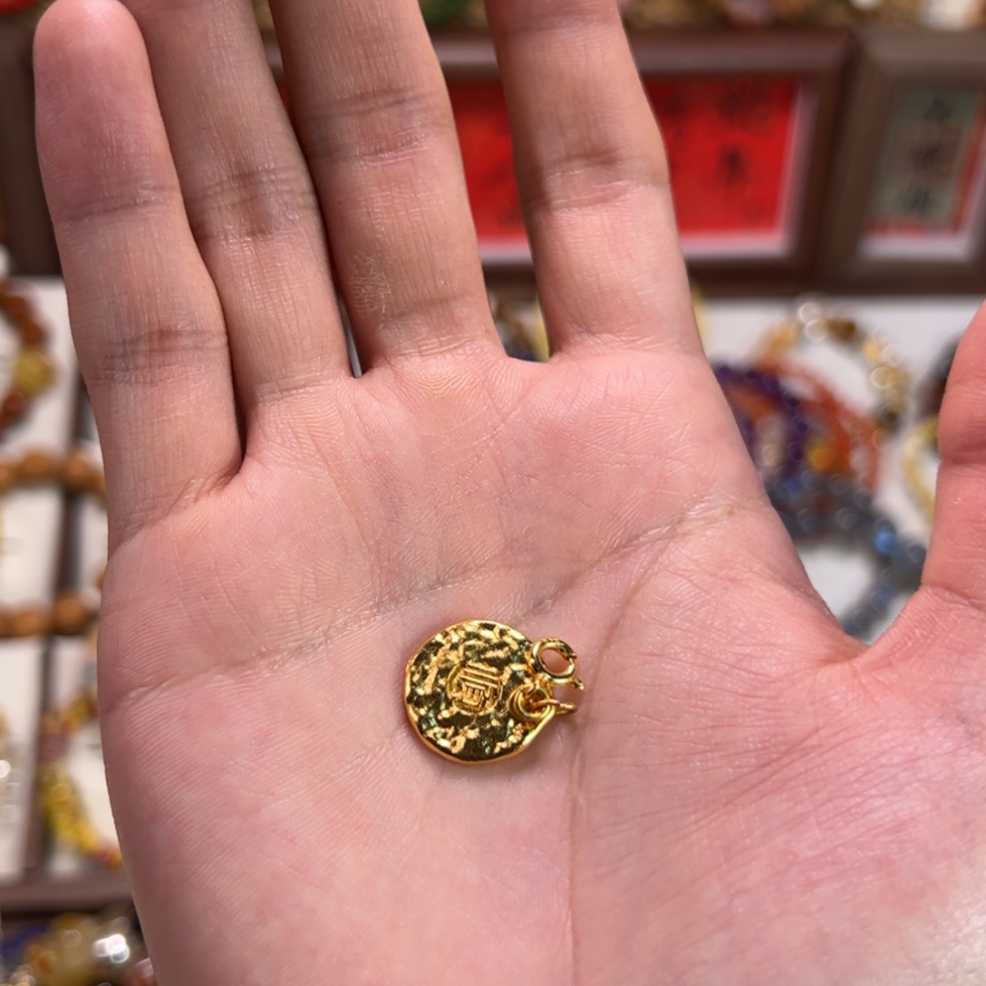 石膏制品和**.顺字牌提溜