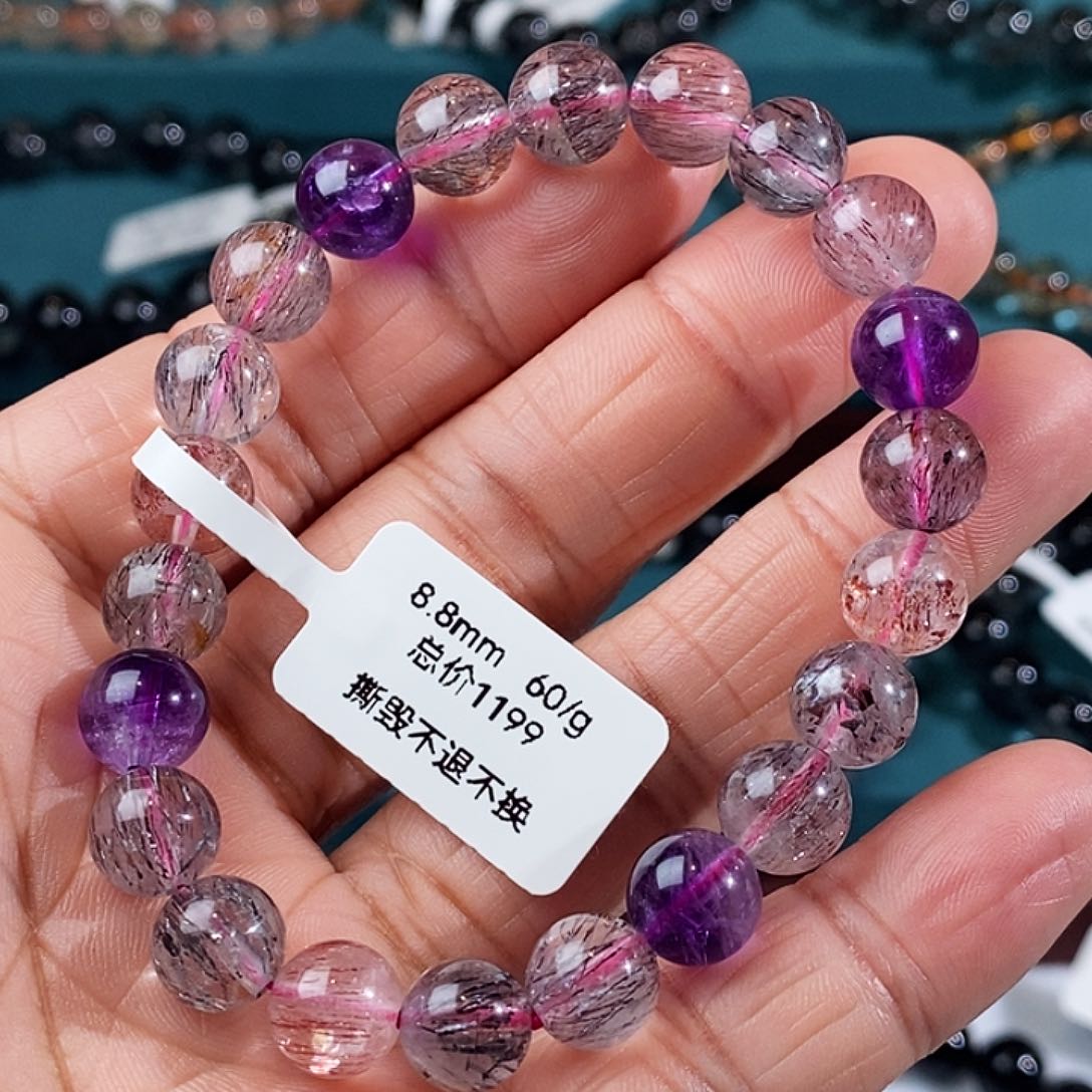 水晶手串未镶嵌超七水晶8.8mm全透体