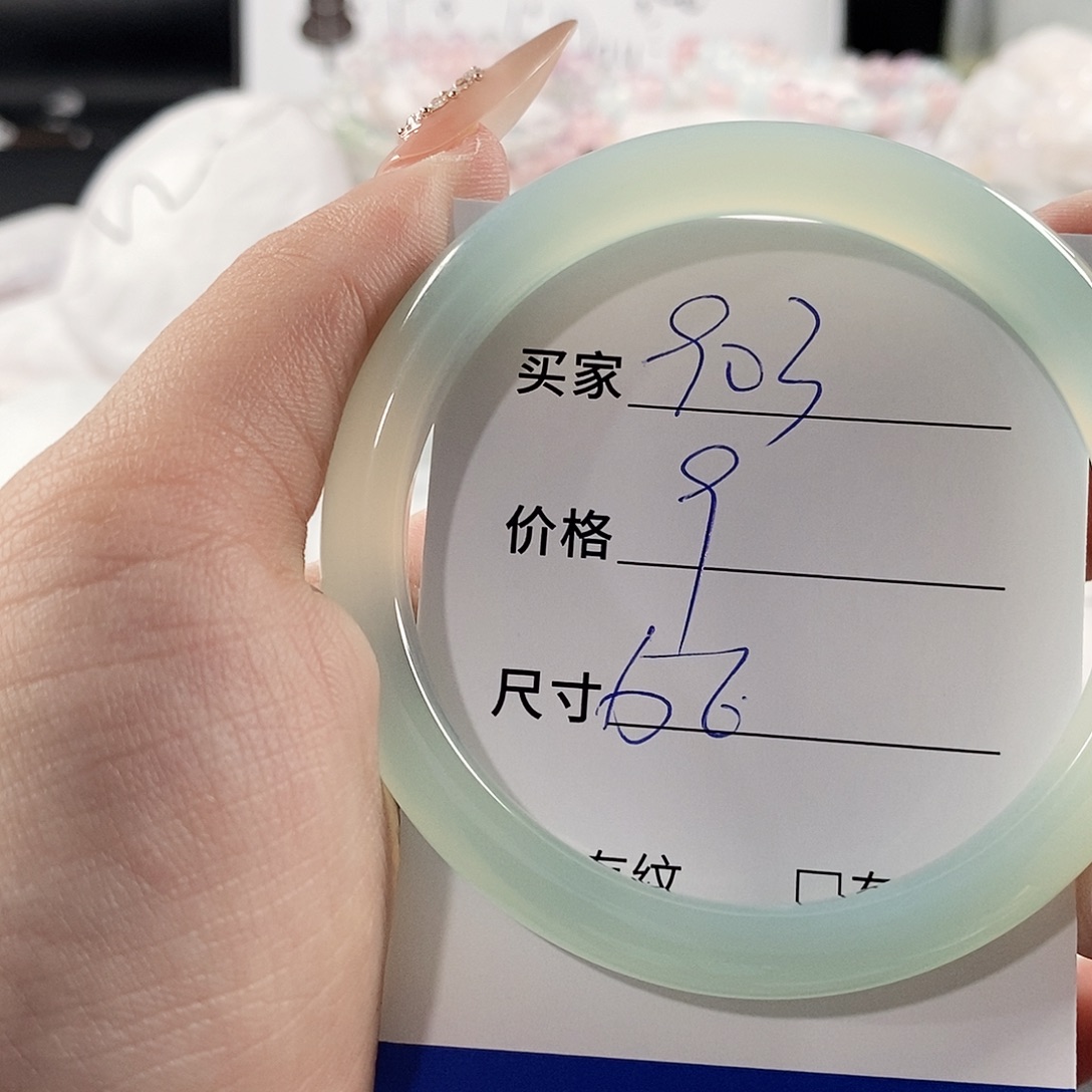 手镯玛瑙/玉髓未镶嵌