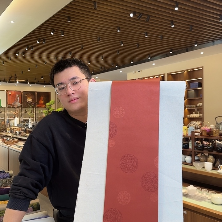 俩米一防水茶席俩件套