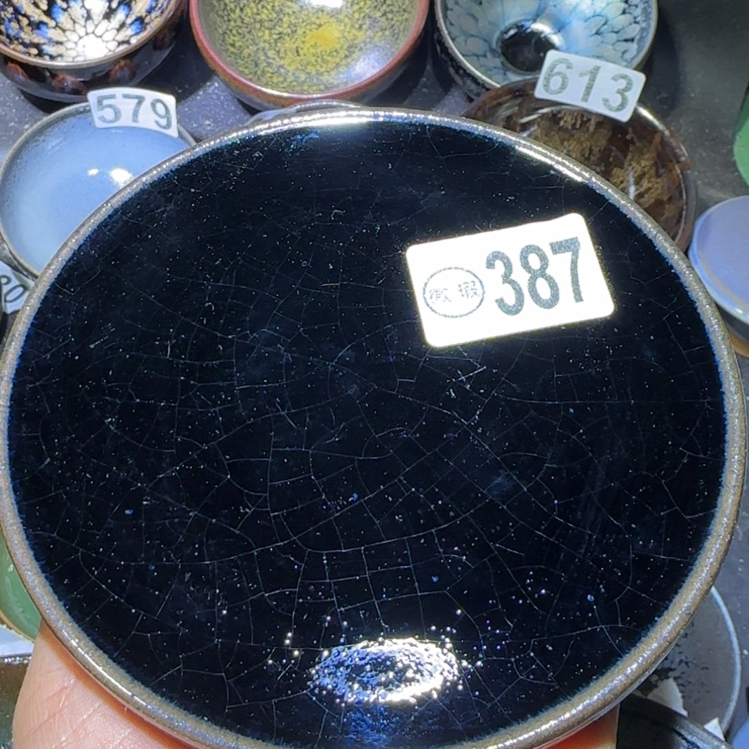 ****编茶盏福建盏茶器盏托瑕疵