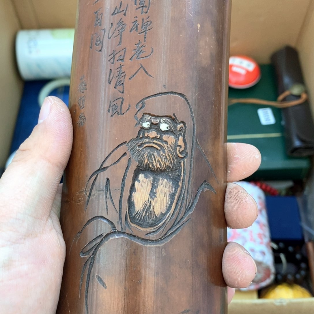 瓷片哈哈哈哈哈哈哈哈哈哈哈哈