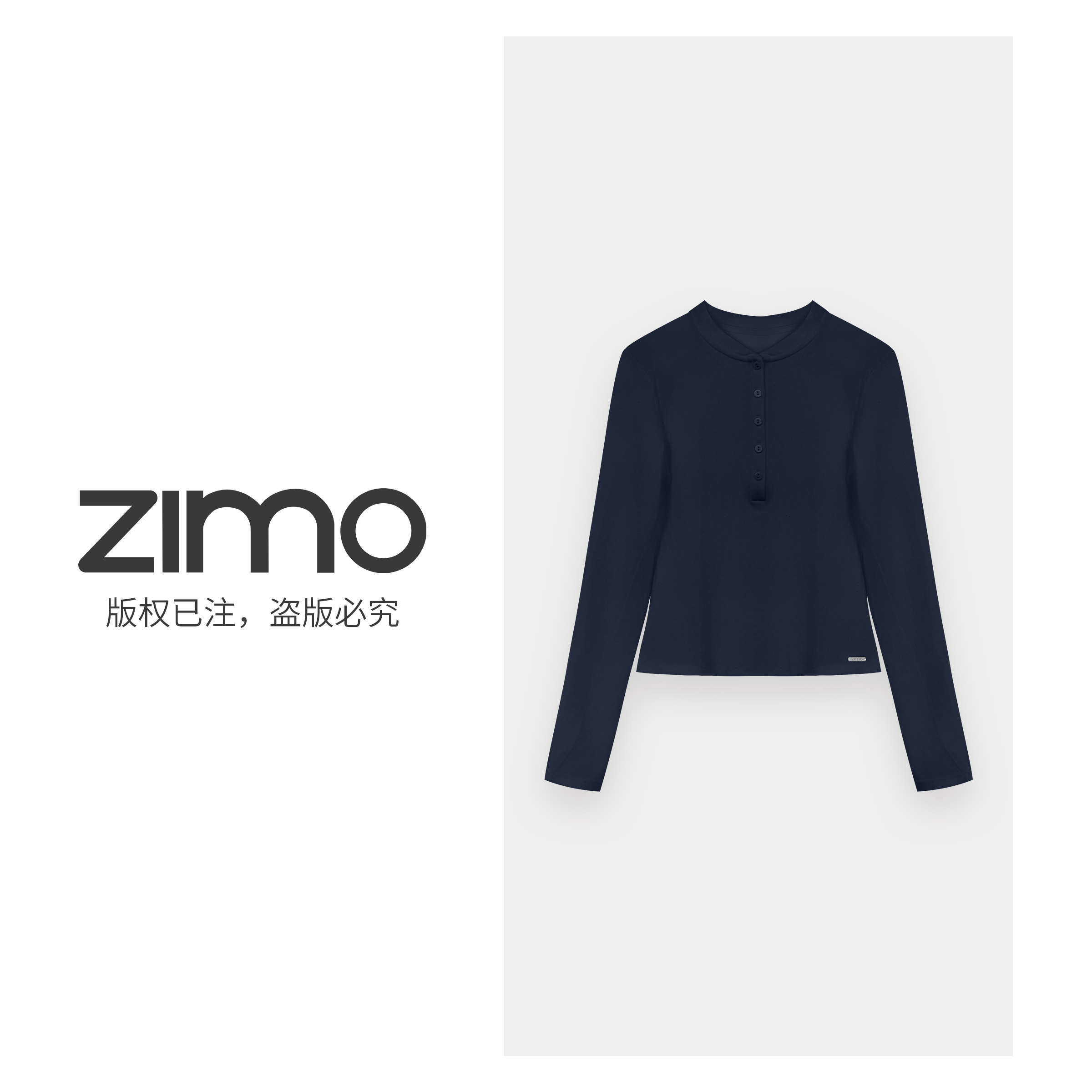 女士零感亨利领长袖海军蓝644-zimo-瑜伽健身瑜伽服健身服YFCX644