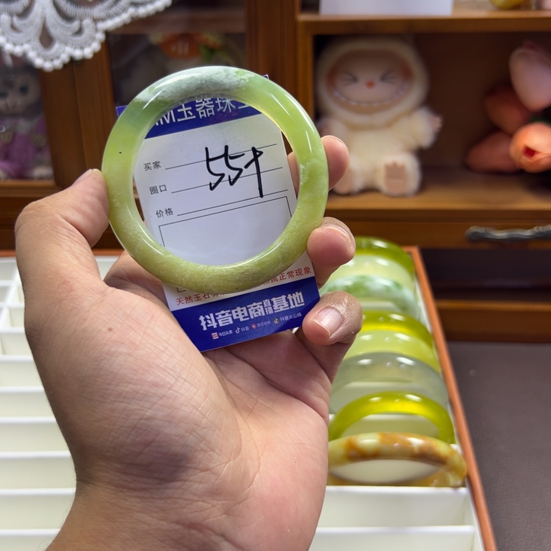 蛇纹石玉未镶嵌手镯202