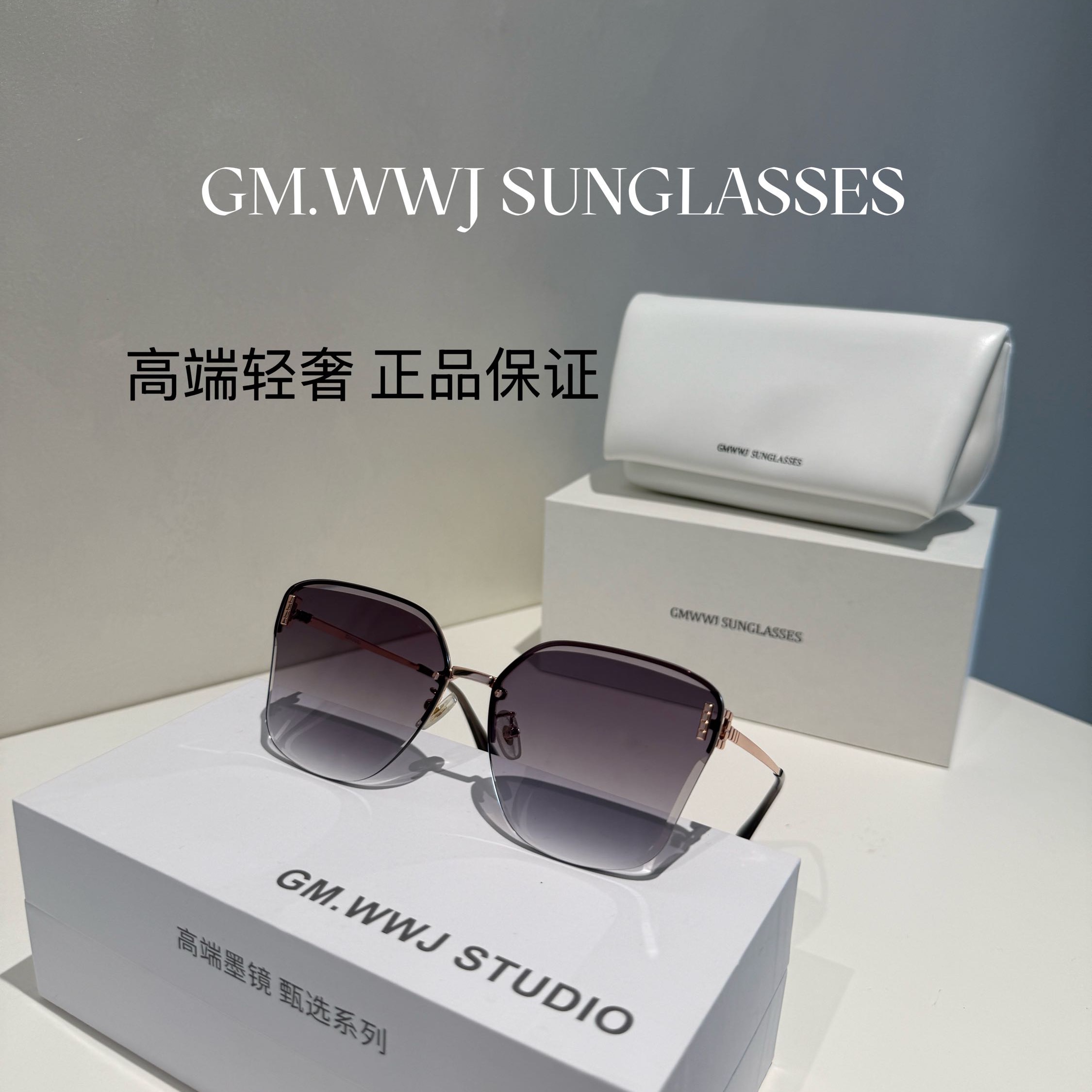 GM.WWJ高端轻奢品牌高清尼龙UV400防紫外线太阳镜7252