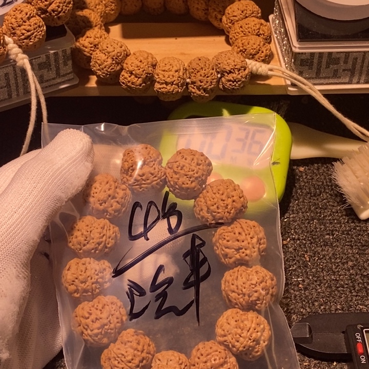 汽***原吊坠金刚菩提您是个有智慧之人才嘛请问我们