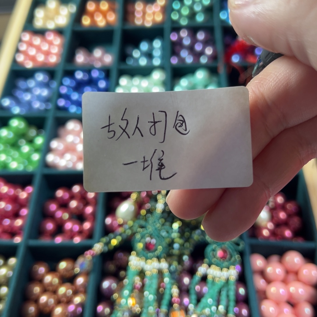 故***人哈哈哈哈哈哈哈哈哈