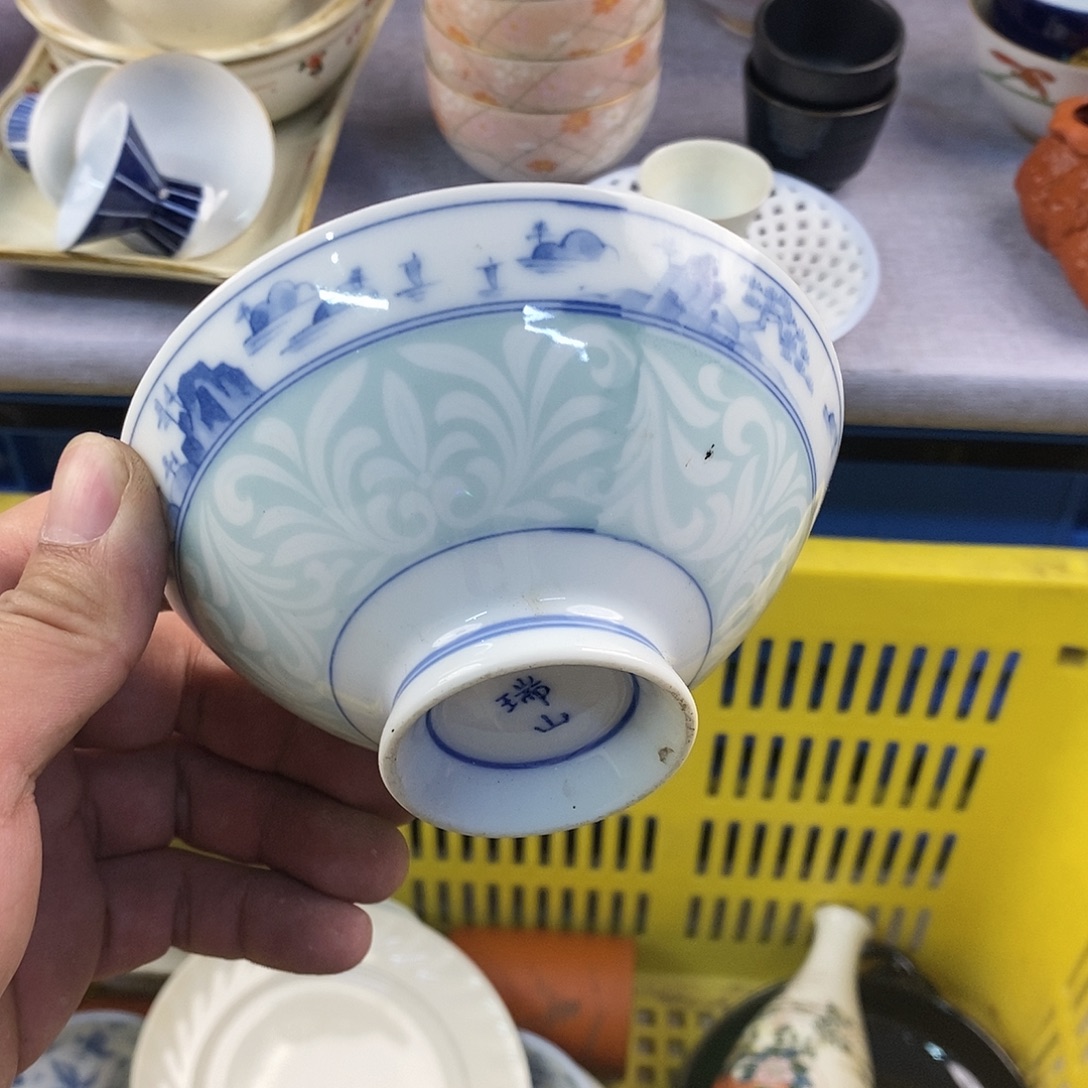 茶盏全场满28元包邮，第182